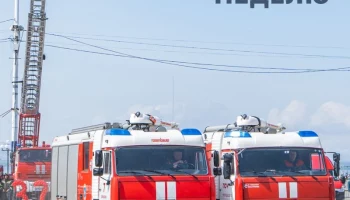 Два пепловых выброса зафиксировано за прошедшую неделю на Камчатке Два пепловых выброса зафиксировано за прошедшую неделю на Камчатке