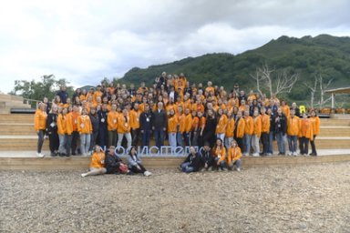 На Камчатке поблагодарили волонтёров форума «Экосистема. Заповедный край» за помощь 9