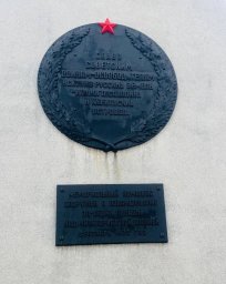 Историю Курильского десанта изучили школьники из Вилючинска на Камчатке 3 Историю Курильского десанта изучили школьники из Вилючинска на Камчатке 3