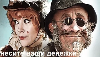 Основные признаки общения с мошенниками перечислили в прокуратуре Камчатского края Основные признаки общения с мошенниками перечислили в прокуратуре Камчатского края