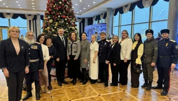 Участие в Международных Рождественских чтениях в Москве принимает делегация Камчатского края