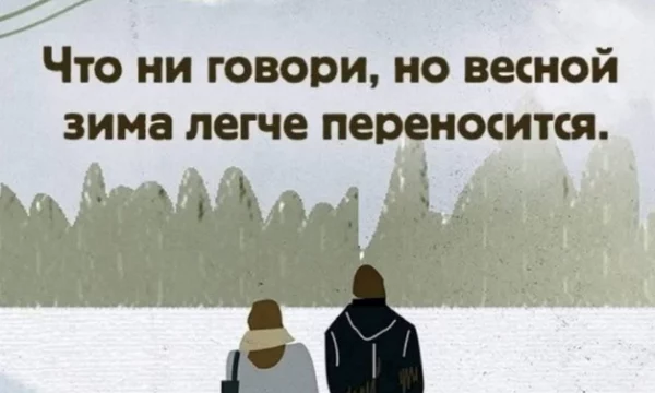 Зима не сдается без боя: циклон накрыл столицу Камчатки