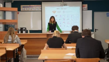 Муниципальный этап Всероссийской олимпиады школьников стартовал на Камчатке Муниципальный этап Всероссийской олимпиады школьников стартовал на Камчатке