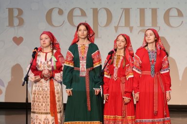 Победителей фестиваля &laquo;Россия в сердце моём&raquo; наградили на Камчатке 5