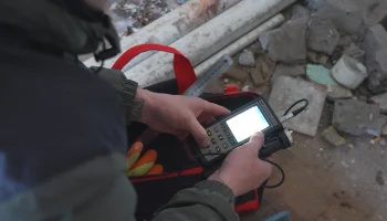 Инструментальные обследования продолжаются в Петропавловске-Камчатском Инструментальные обследования продолжаются в Петропавловске-Камчатском