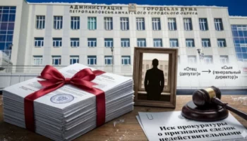 Судебный спор вокруг передачи прав на торговые павильоны развернулся на Камчатке