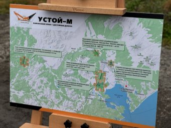 Завершено асфальтирование участка дороги на подъезде к Усть-Большерецку на Камчатке 0