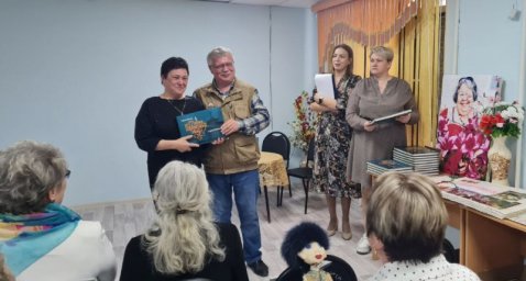 Третий том книги–альбома о камчатских именах презентовали в Мильково на Камчатке 0