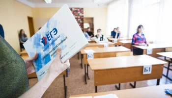 Камчатские школьники сегодня сдали ЕГЭ по информатике и иностранному языку