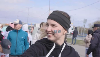 На период полумарафона ограничат движение в центре Петропавловска-Камчатского На период полумарафона ограничат движение в центре Петропавловска-Камчатского