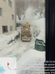 Приведены в готовность в связи с неблагоприятными погодными условиями дорожные службы Петропавловска-Камчатского 2