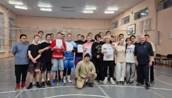 Соревнования по волейболу среди студенческих групп первого курса прошли в университете на Камчатке