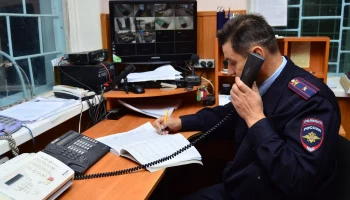 Онлайн консультации проведут полицейские для жителей Камчатки