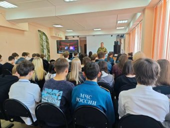 Урок мужества с участием ветерана СВО и психолога прошёл в школе Петропавловска-Камчатского 5