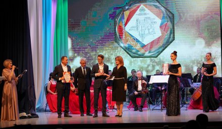 В Петропавловске-Камчатском состоялась церемония награждения лауреатов премии «Признание» 2