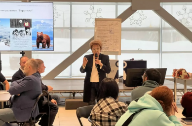 Обсудили план развития &laquo;Берингии&raquo; в Камчатском крае 0