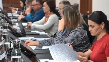 15 ноября проект бюджета Камчатки на 2023 год  обсудят на общественных слушаниях