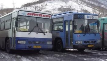 Проезд в общественном транспорте может подорожать до 60 рублей на Камчатке Проезд в общественном транспорте может подорожать до 60 рублей на Камчатке