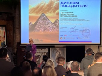 Подведены итоги второго сезона конкурса современного плакатного искусства, где приняли участие более 4 000 авторов 5