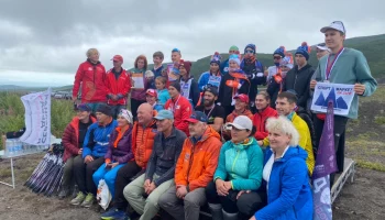 На Камчатке наградили победителей и призеров скоростного восхождения на Авачинский вулкан