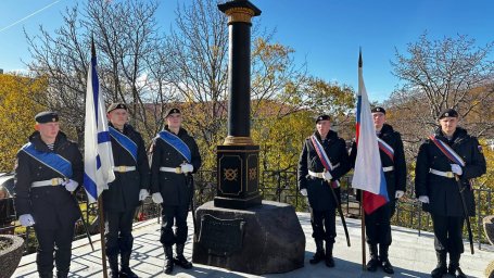 Торжественные мероприятия в честь Дня рождения Петропавловска-Камчатского прошли в городе 2