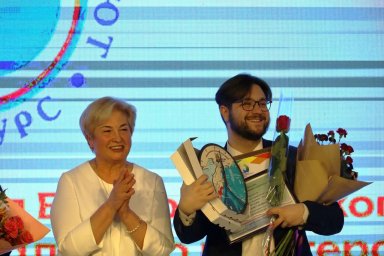 Лучших педагогов чествовали в Елизове на Камчатке 5