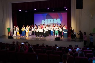 Финальный этап школьной лиги КВН прошёл в Петропавловске-Камчатском 0