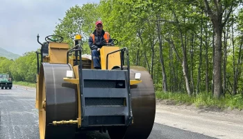 В Петропавловске-Камчатском проводится плановый ремонт дорог