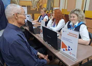 Более 150 человек трудоустроились на федеральной ярмарке вакансий на Камчатке 0