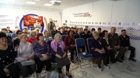 Два значимых патриотических события, объединивших старшее и молодое поколения, состоялись на Камчатке 2