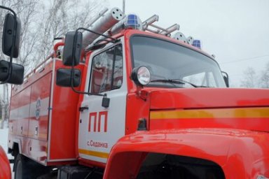 Ключи от новых пожарных машин получили четыре пожарных части на Камчатке 2