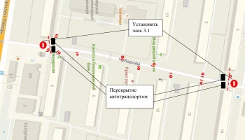 Внимание: 1 сентября ограничат движения автотранспорта на ул. Чубарова (8 км)