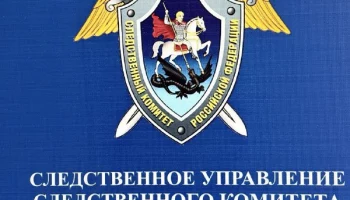 Деньги взяла на муку, но потратила их на хотелки гендиректор одного из крестьянских хозяйств на Камчатке