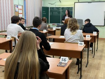Более 1 600 одиннадцатиклассников написали итоговое сочинение для допуска к ЕГЭ на Камчатке 3