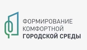 Волонтёры помогают участвовать во всероссийском голосовании за объекты благоустройства жителям Камчатки Волонтёры помогают участвовать во всероссийском голосовании за объекты благоустройства жителям Камчатки
