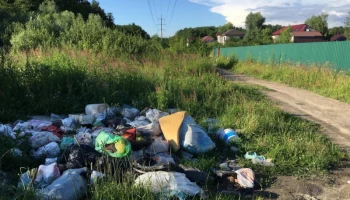 СНТ Камчатки заплатят штраф СНТ Камчатки заплатят штраф
