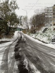 Дорожные службы и подрядчики устраняют последствия циклона на дорогах столицы Камчатки 6