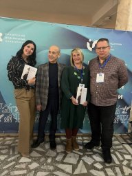 Исследования на международной конференции по психологии в Красноярске представили преподаватели КамГУ 3