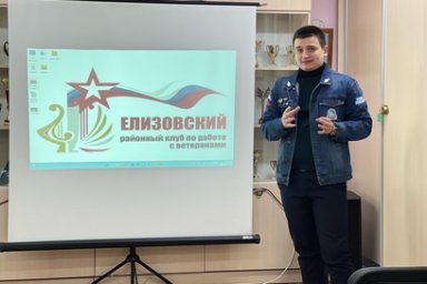 «Волонтёры Победы» Камчатки встретились с молодежью подшефного поселка Мироновский 2