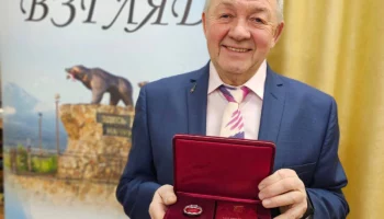 Знаком отличия &laquo;Почётный журналист Камчатского края&raquo; отмечен педагог из Елизовского района Камчатки