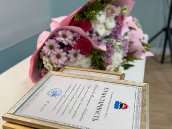 Зимний молодежный форум состоялся на Камчатке 5