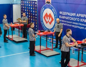 68 спортсменов приняли участие в Первенстве по армрестлингу на Камчатке 7 68 спортсменов приняли участие в Первенстве по армрестлингу на Камчатке 7