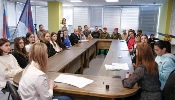 В столице Камчатки открылось первичное отделение Российского движения детей и молодёжи