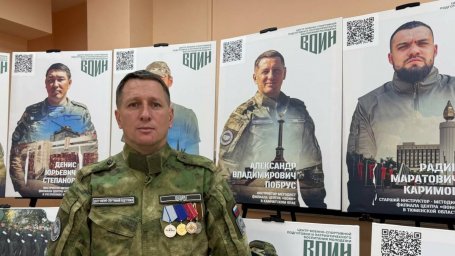 Мобильная выставка «Зал ВОИНской славы» начала работу в Петропавловске-Камчатском 4 Мобильная выставка «Зал ВОИНской славы» начала работу в Петропавловске-Камчатском 4