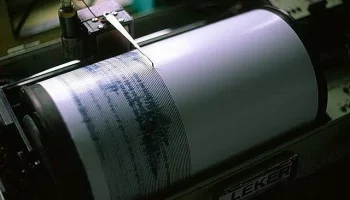 У берегов Камчатки произошло неощущаемое землетрясение