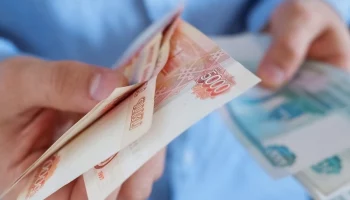 Мошенница с детскими выплатами пойдет под суд в Петропавловске-Камчатском Мошенница с детскими выплатами пойдет под суд в Петропавловске-Камчатском