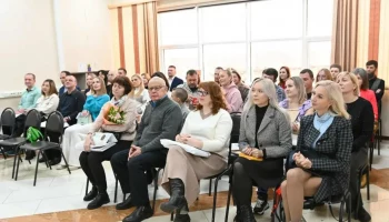 Принимаются заявки на конференцию «Семейный бизнес» на Камчатке Принимаются заявки на конференцию «Семейный бизнес» на Камчатке