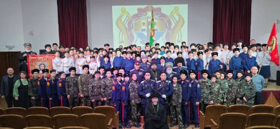 Казачий класс Елизовской средней школы № 3 был удостоен звания лучшего на Камчатке 0 Казачий класс Елизовской средней школы № 3 был удостоен звания лучшего на Камчатке 0