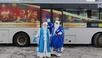 Автобусы в новогоднем оформлении вышли на городские маршруты в Петропавловске-Камчатском