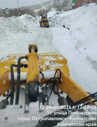 Коммунальные службы продолжают приводить в порядок Петропавловск-Камчатский 1